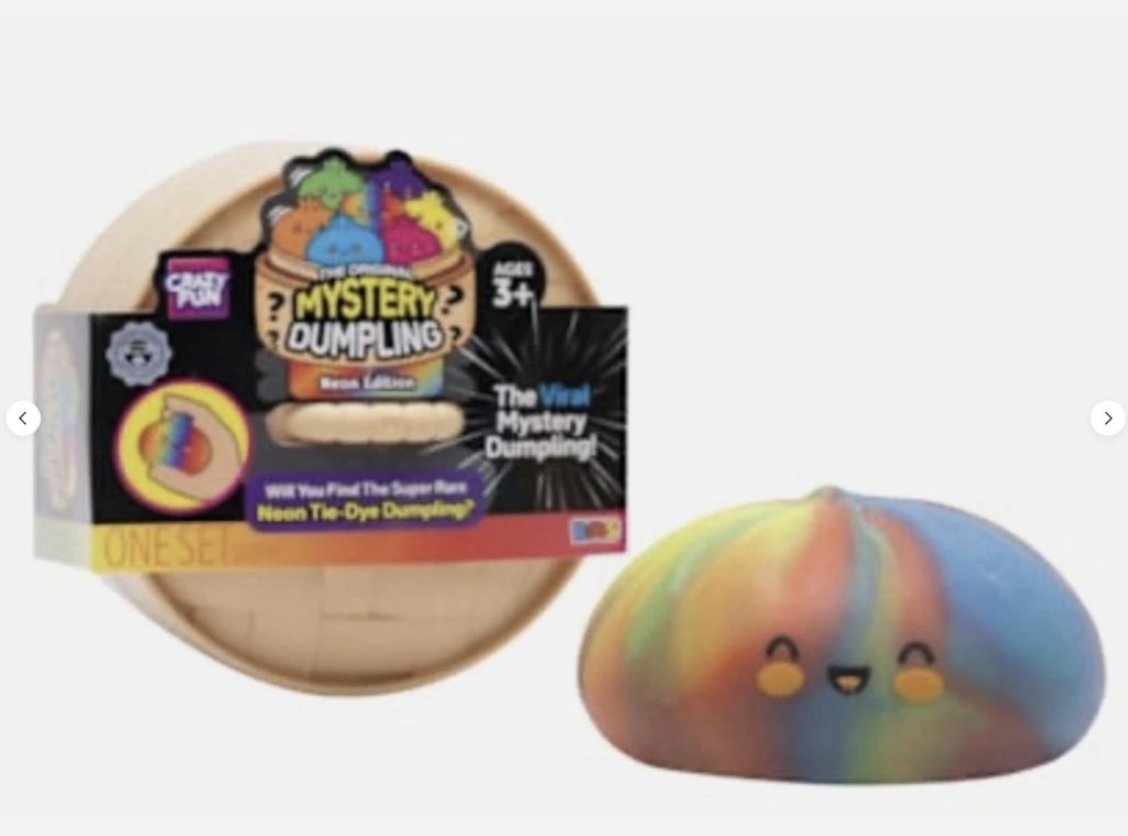 Five-Inch Green Holographic Mystery Dumpling